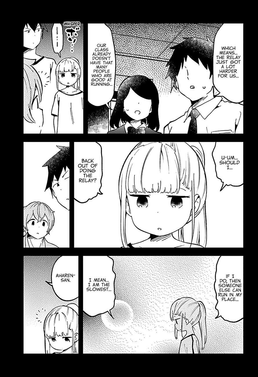 Aharen-San Wa Hakarenai Chapter 76 - Page 14