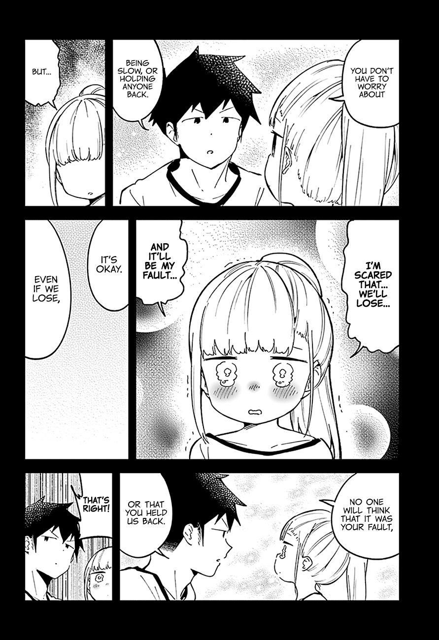 Aharen-San Wa Hakarenai Chapter 76 - Page 15