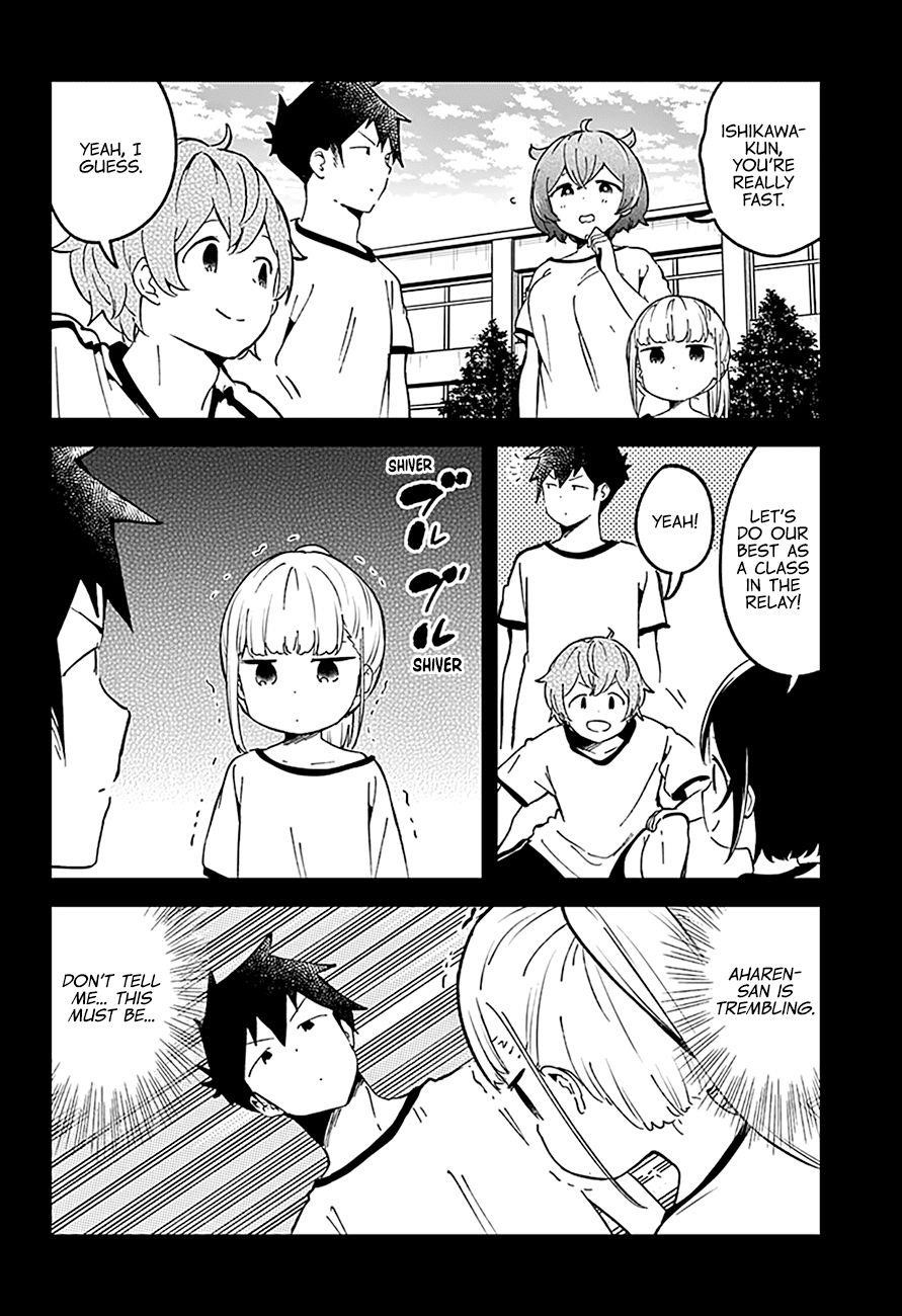 Aharen-San Wa Hakarenai Chapter 76 - Page 3