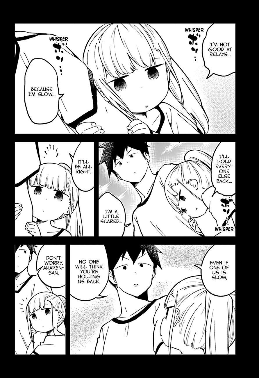 Aharen-San Wa Hakarenai Chapter 76 - Page 5