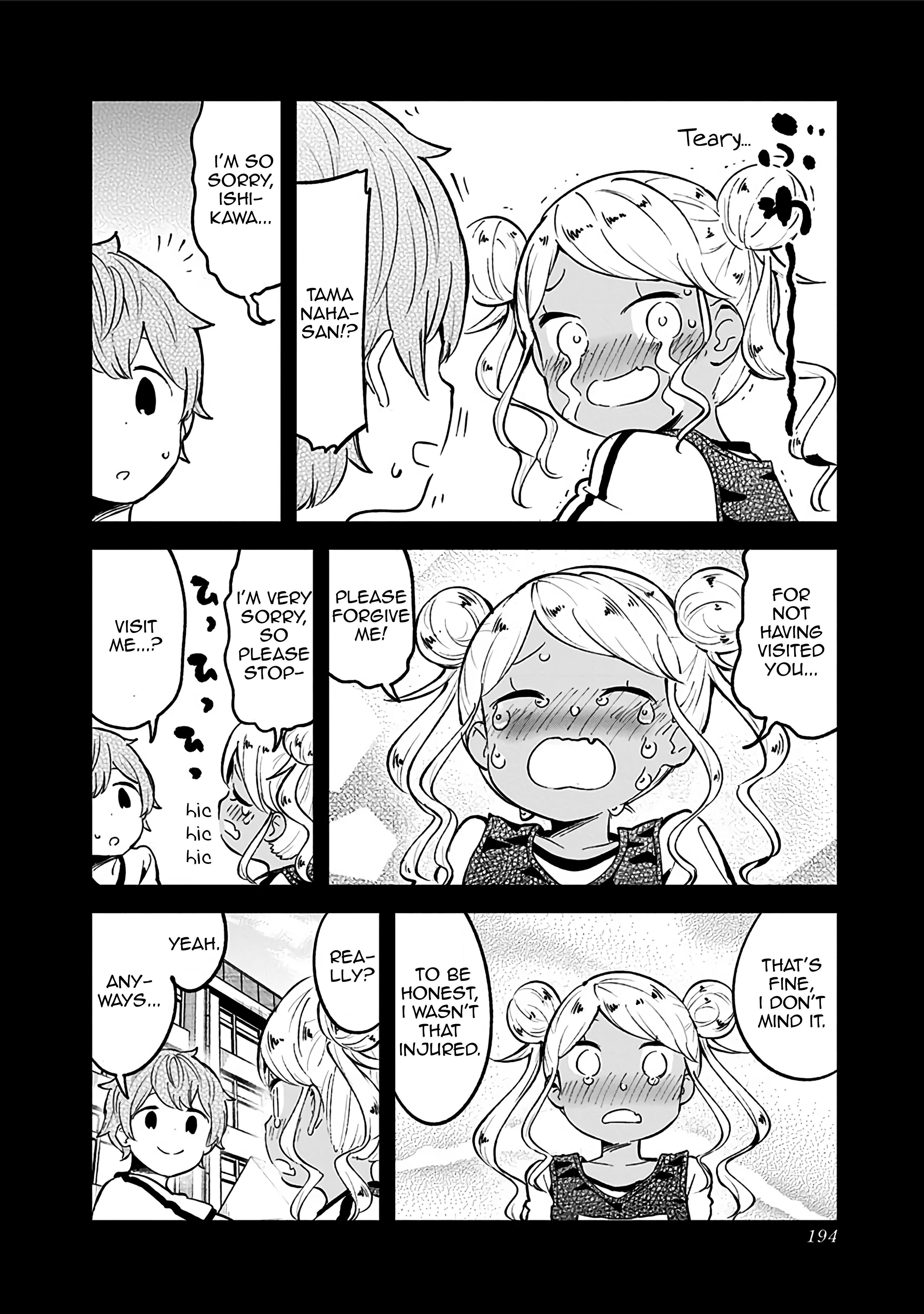 Aharen-San Wa Hakarenai Chapter 78.5 - Page 10