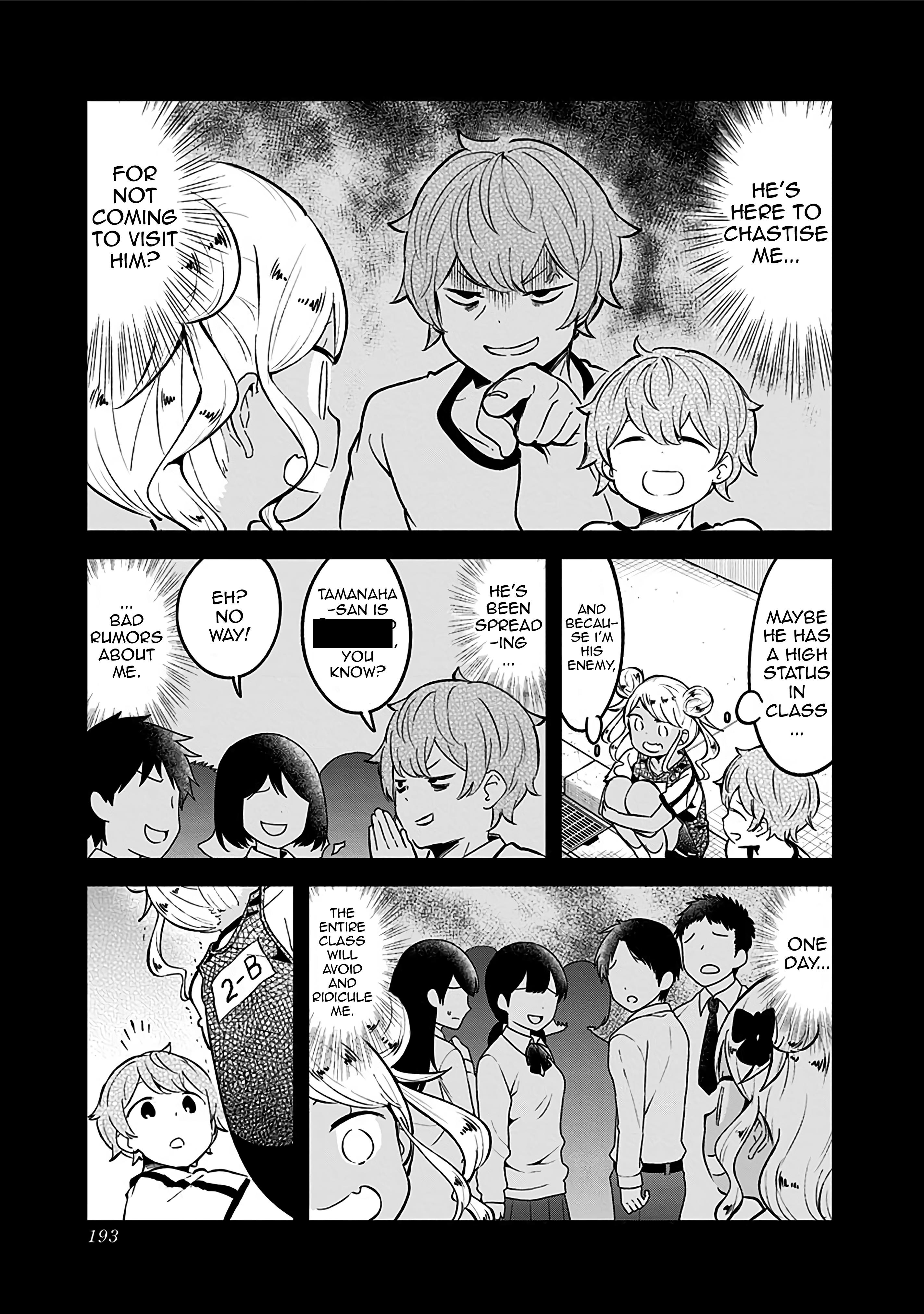 Aharen-San Wa Hakarenai Chapter 78.5 - Page 9