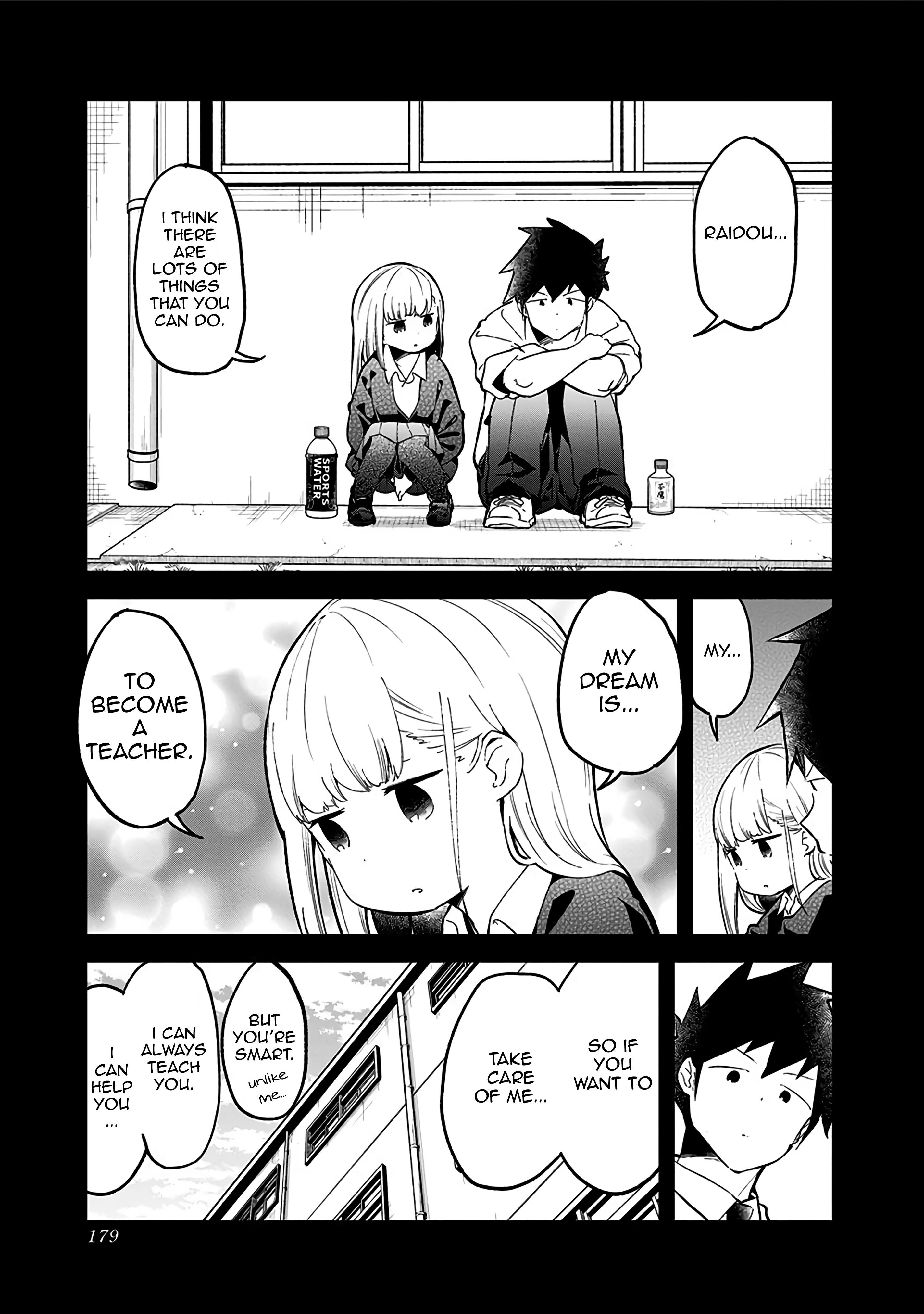 Aharen-San Wa Hakarenai Chapter 78 - Page 11