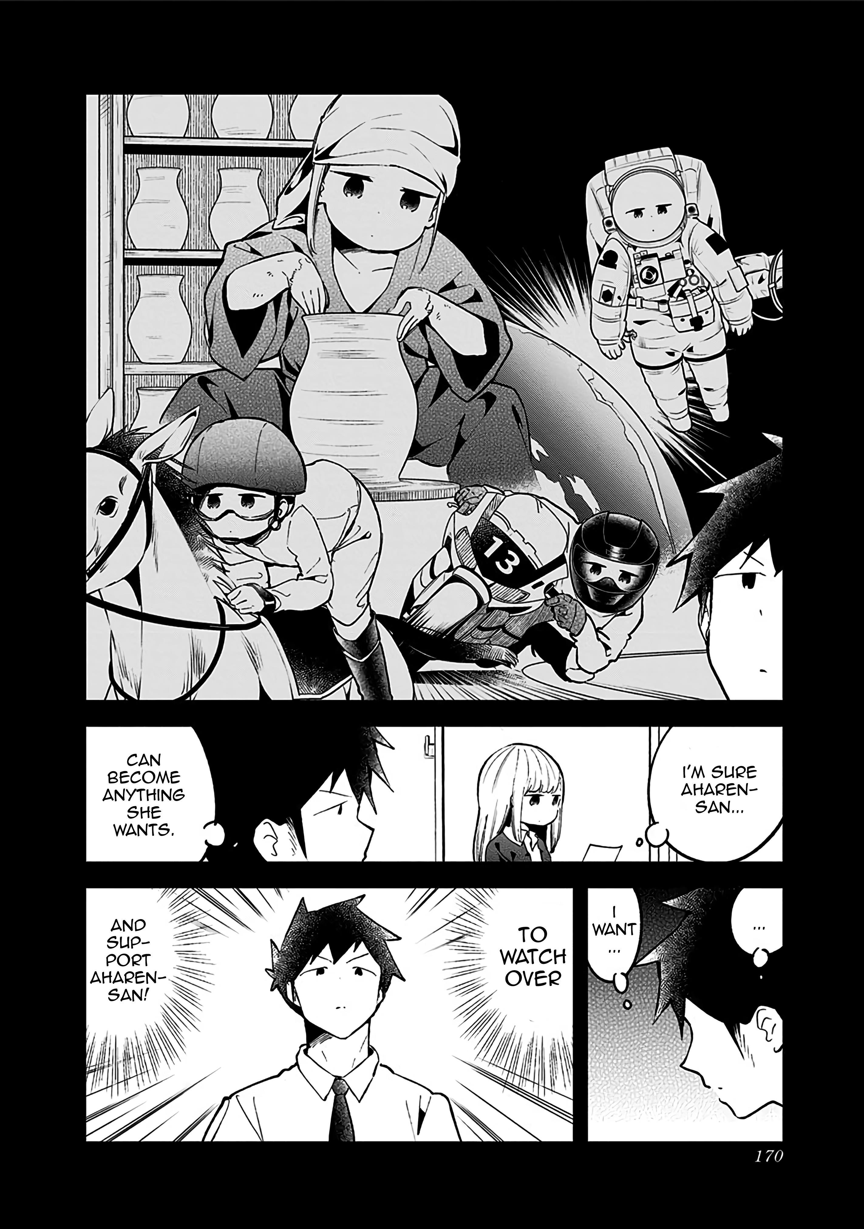 Aharen-San Wa Hakarenai Chapter 78 - Page 2