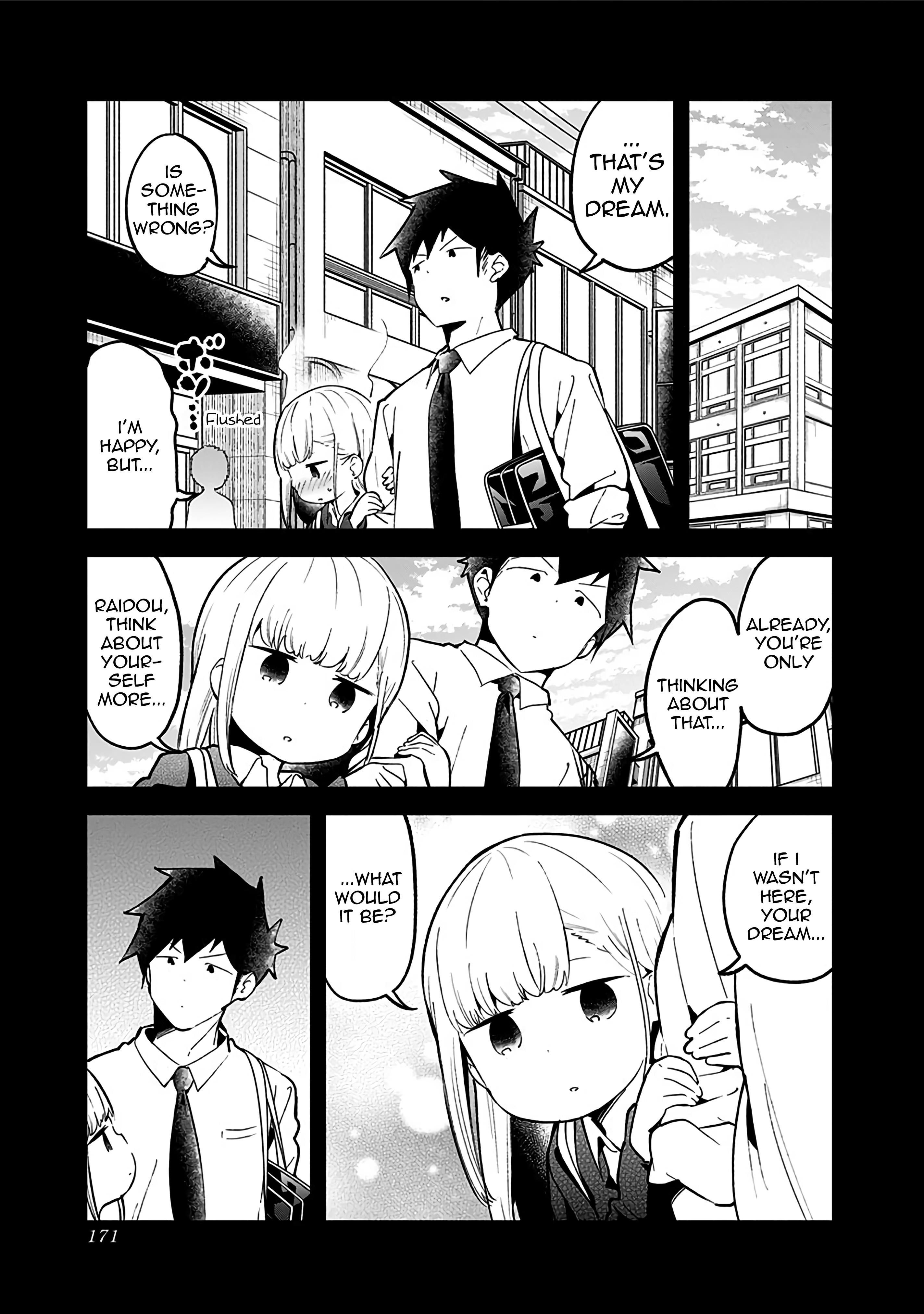 Aharen-San Wa Hakarenai Chapter 78 - Page 3