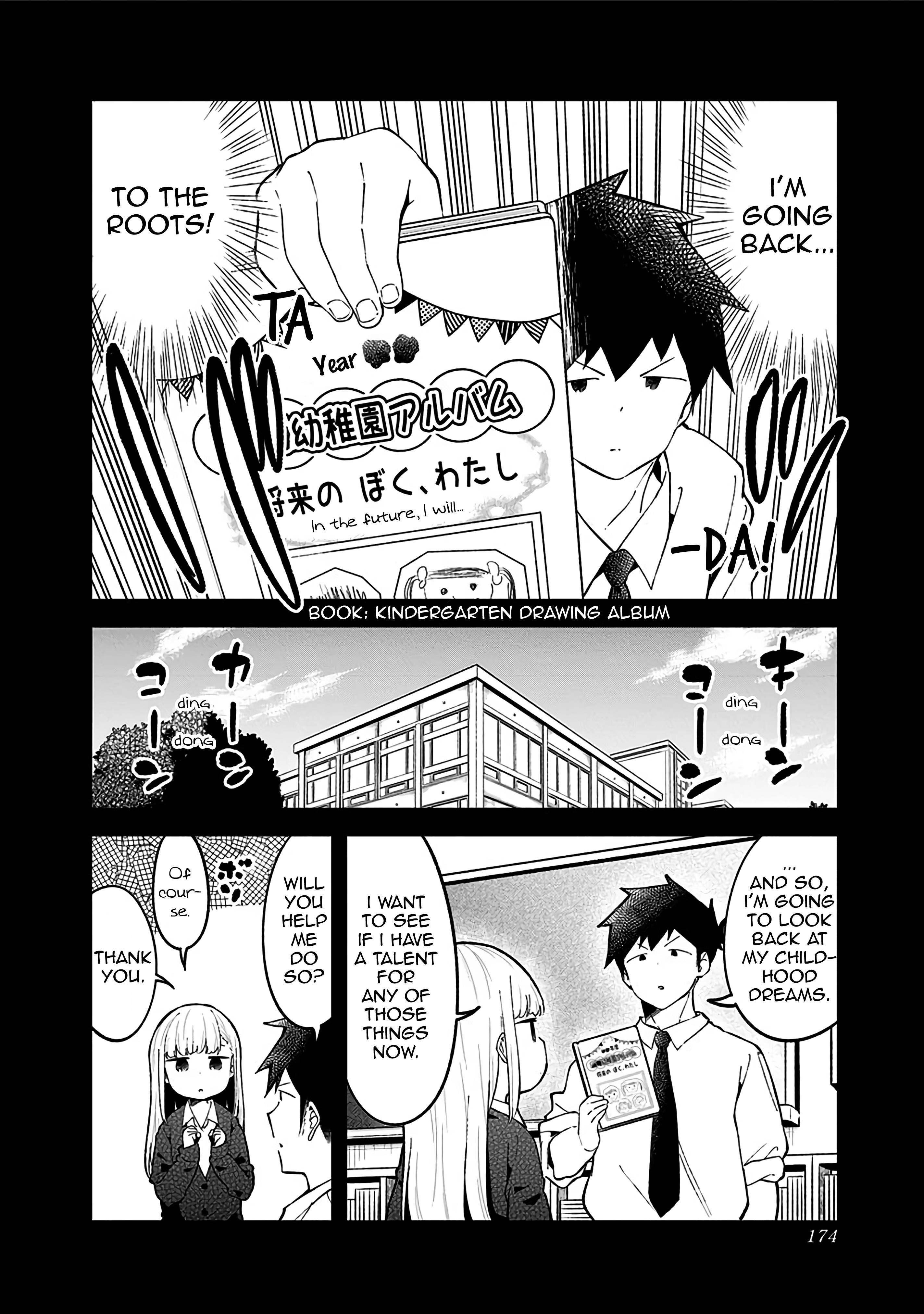 Aharen-San Wa Hakarenai Chapter 78 - Page 6