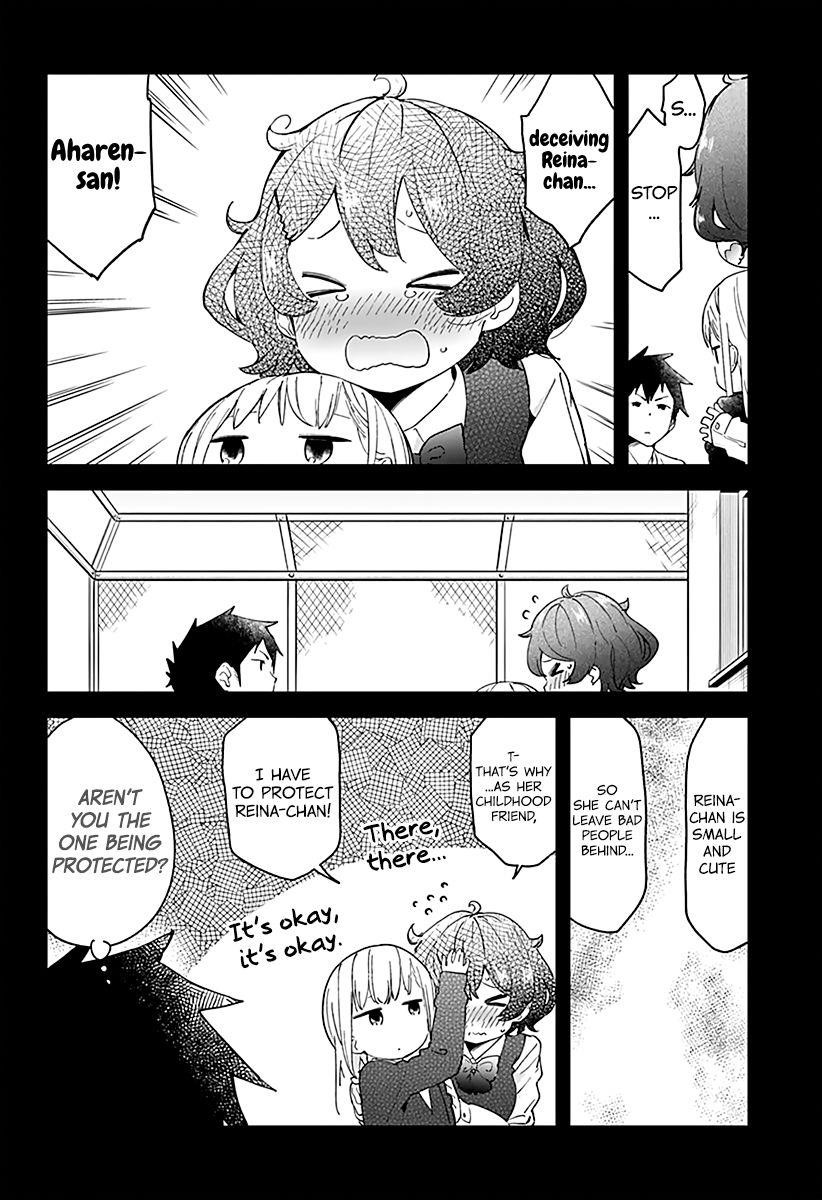 Aharen-San Wa Hakarenai Chapter 8 - Page 12