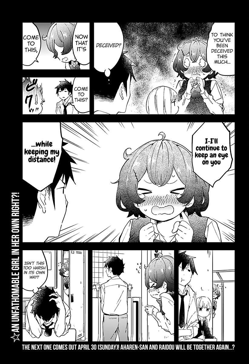 Aharen-San Wa Hakarenai Chapter 8 - Page 15