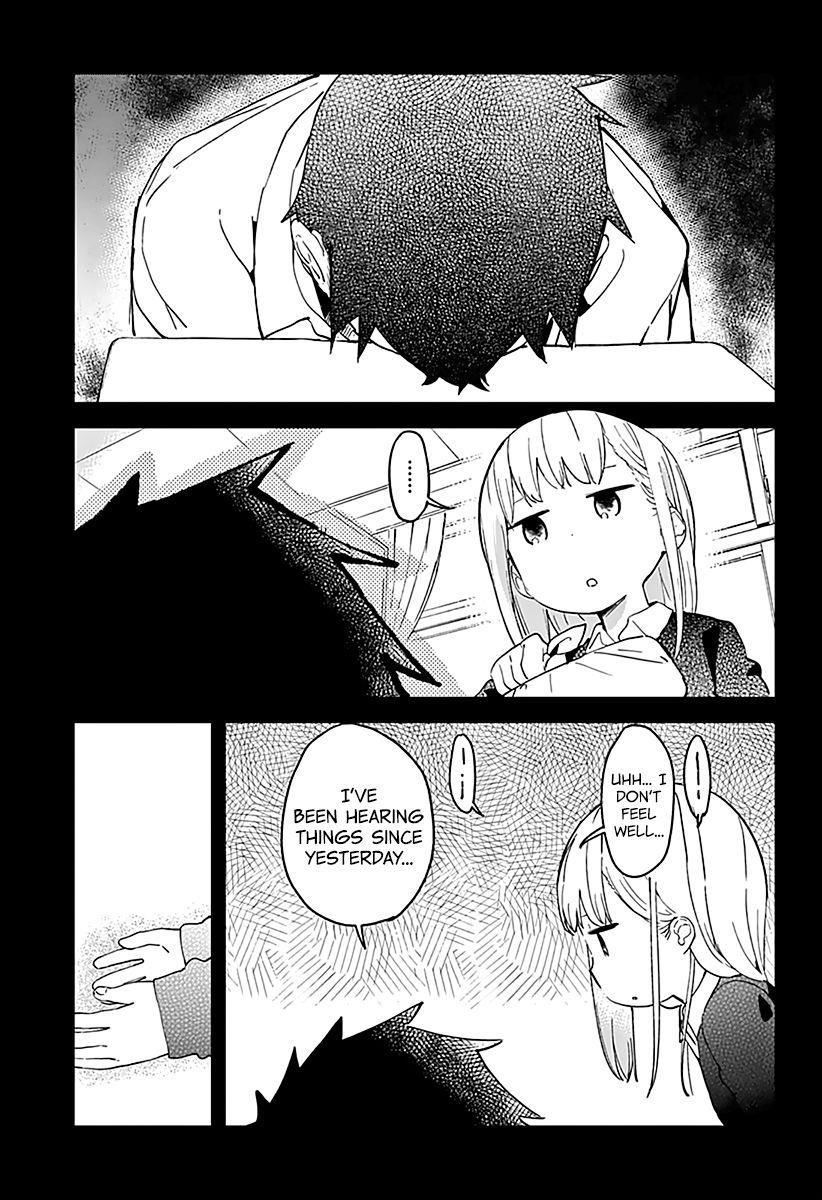 Aharen-San Wa Hakarenai Chapter 8 - Page 7