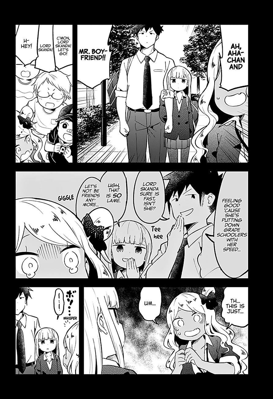 Aharen-San Wa Hakarenai Chapter 80 - Page 13