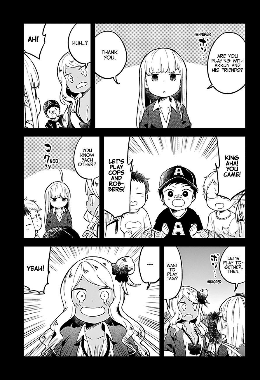 Aharen-San Wa Hakarenai Chapter 80 - Page 14