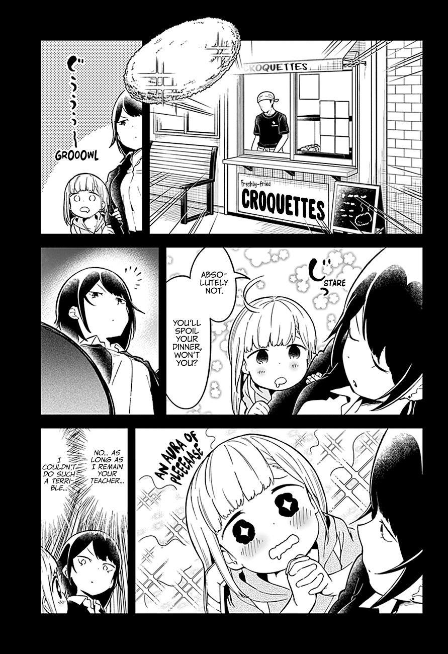 Aharen-San Wa Hakarenai Chapter 81 - Page 10