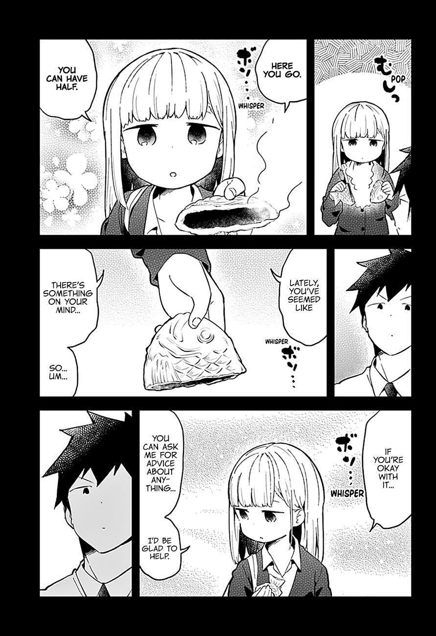 Aharen-San Wa Hakarenai Chapter 82 - Page 12