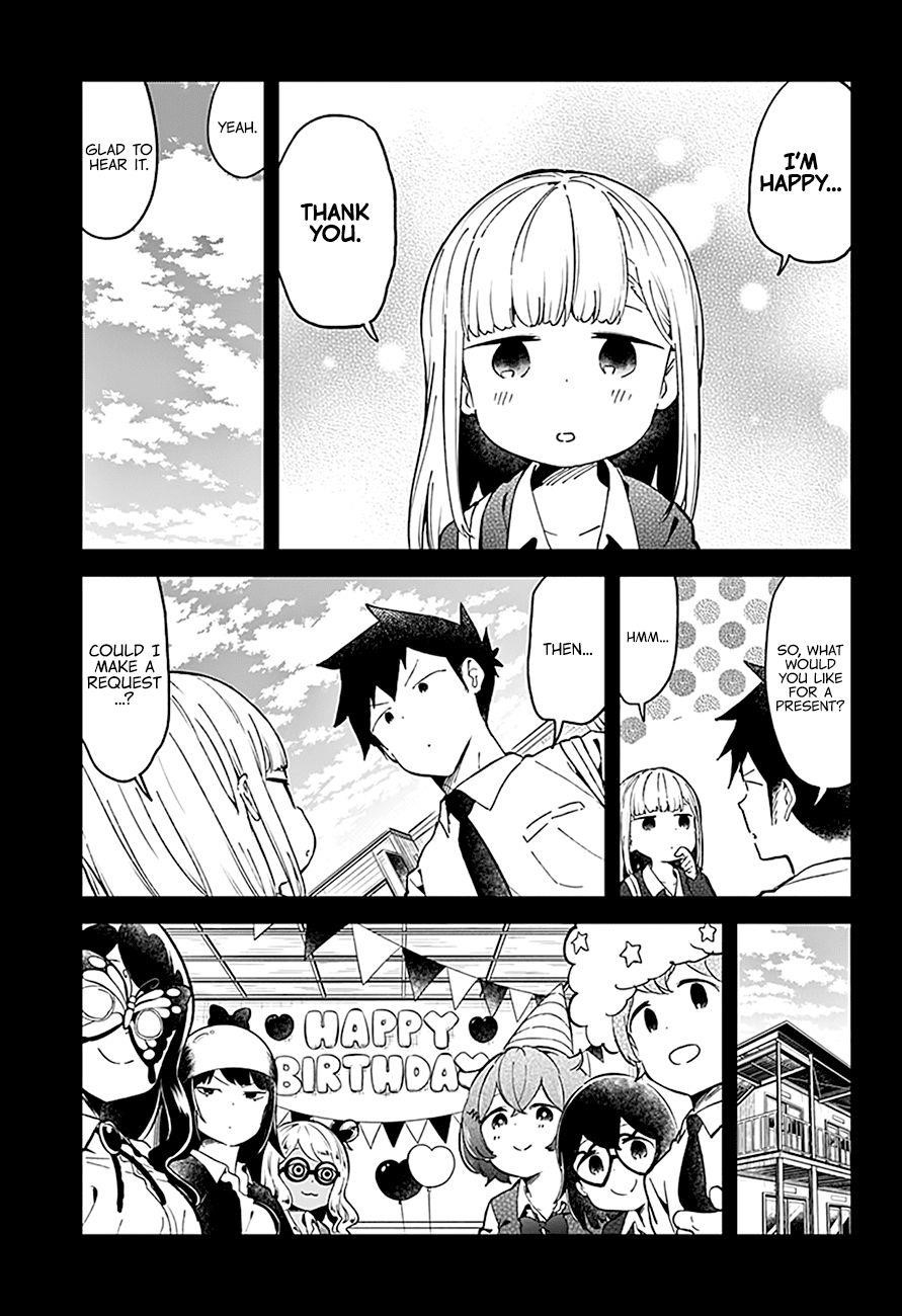 Aharen-San Wa Hakarenai Chapter 82 - Page 14