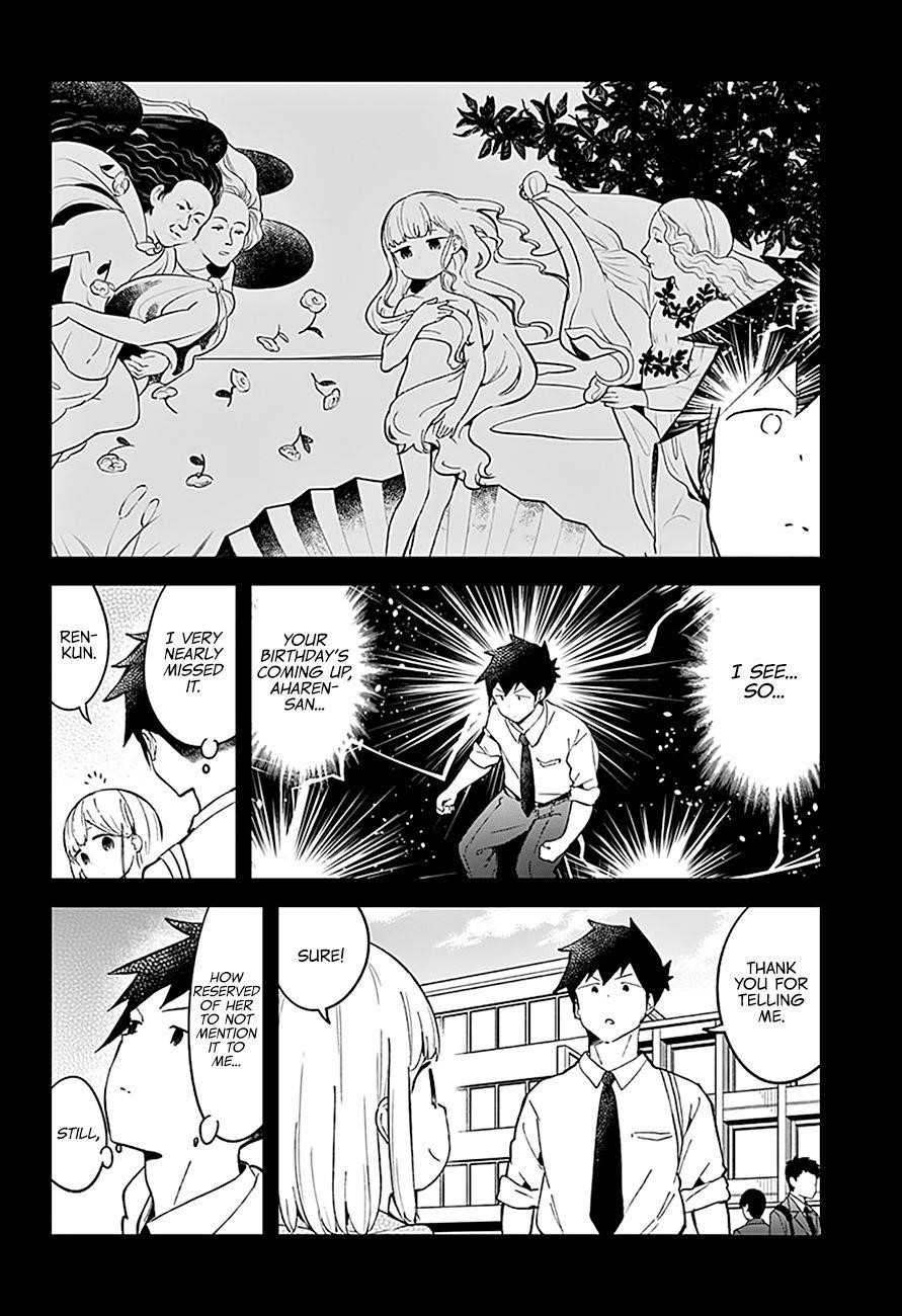 Aharen-San Wa Hakarenai Chapter 82 - Page 3