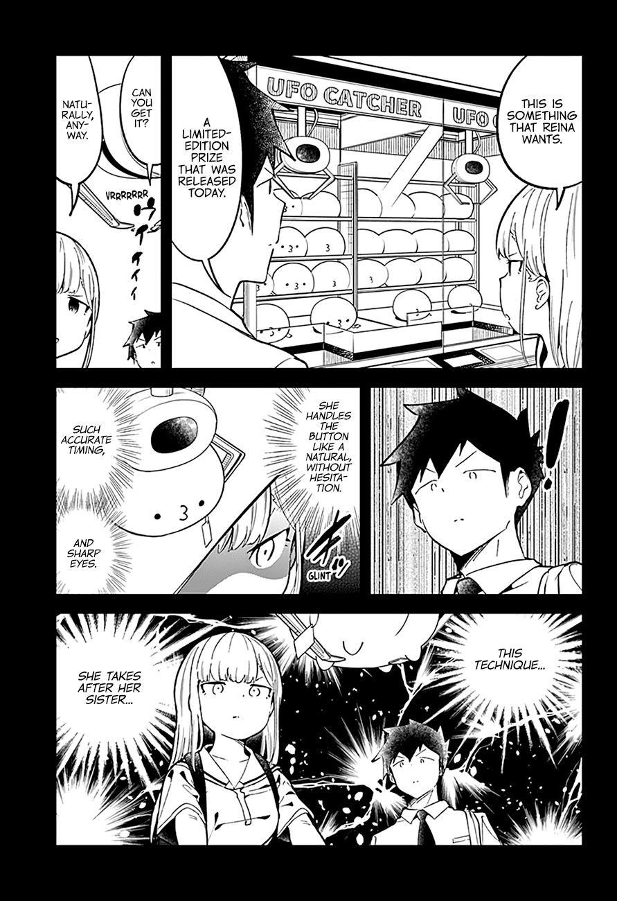 Aharen-San Wa Hakarenai Chapter 83 - Page 10