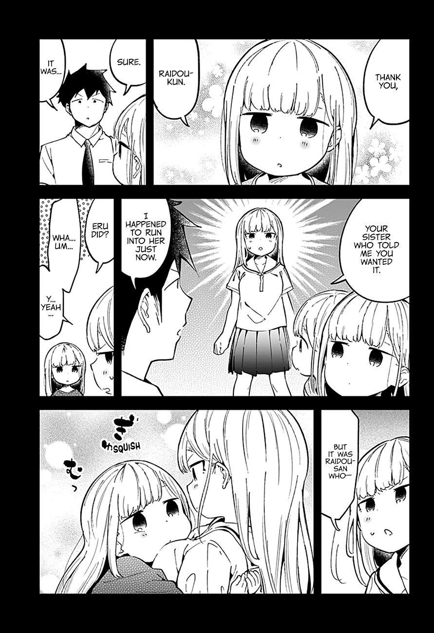 Aharen-San Wa Hakarenai Chapter 83 - Page 16