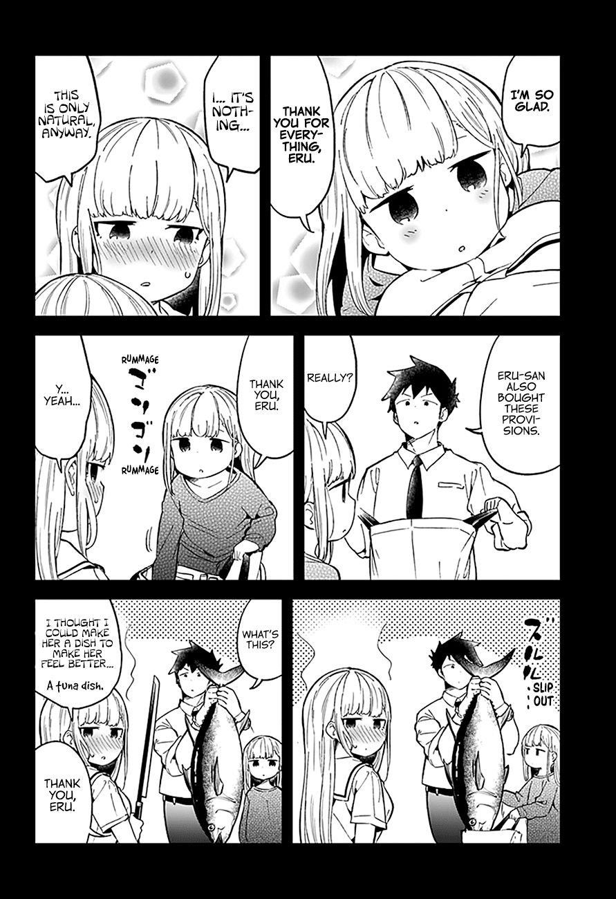 Aharen-San Wa Hakarenai Chapter 83 - Page 17