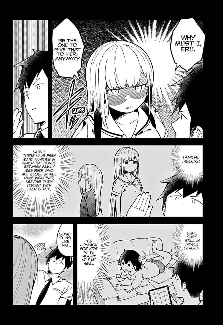 Aharen-San Wa Hakarenai Chapter 83 - Page 7