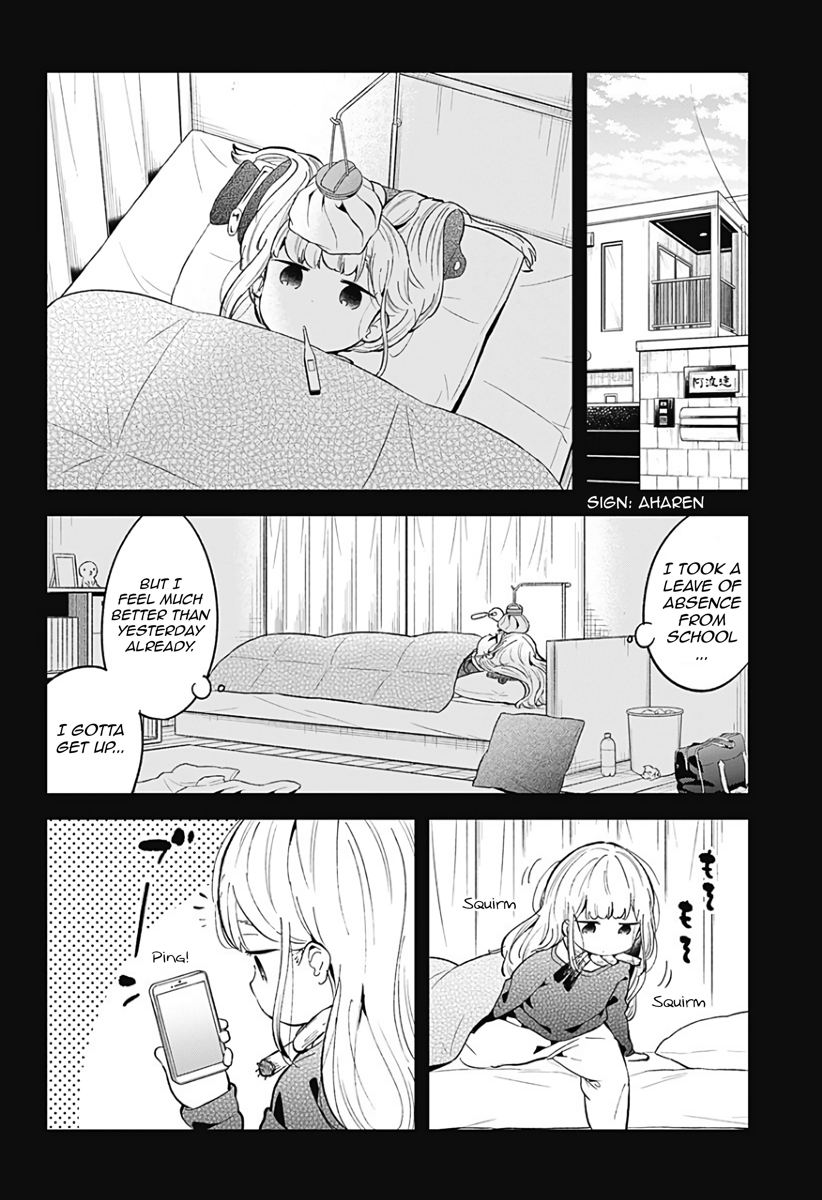 Aharen-San Wa Hakarenai Chapter 84 - Page 2