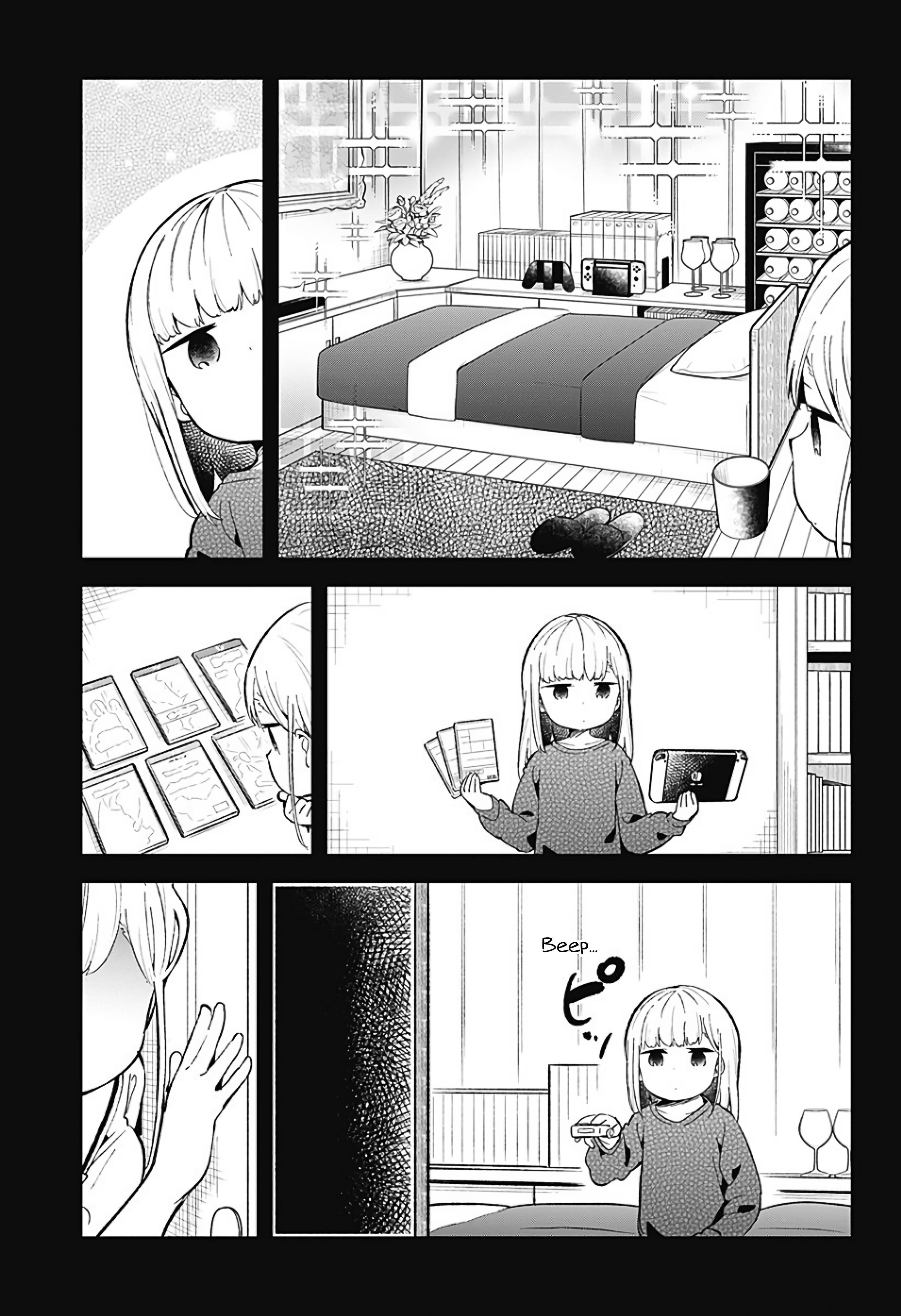 Aharen-San Wa Hakarenai Chapter 84 - Page 5