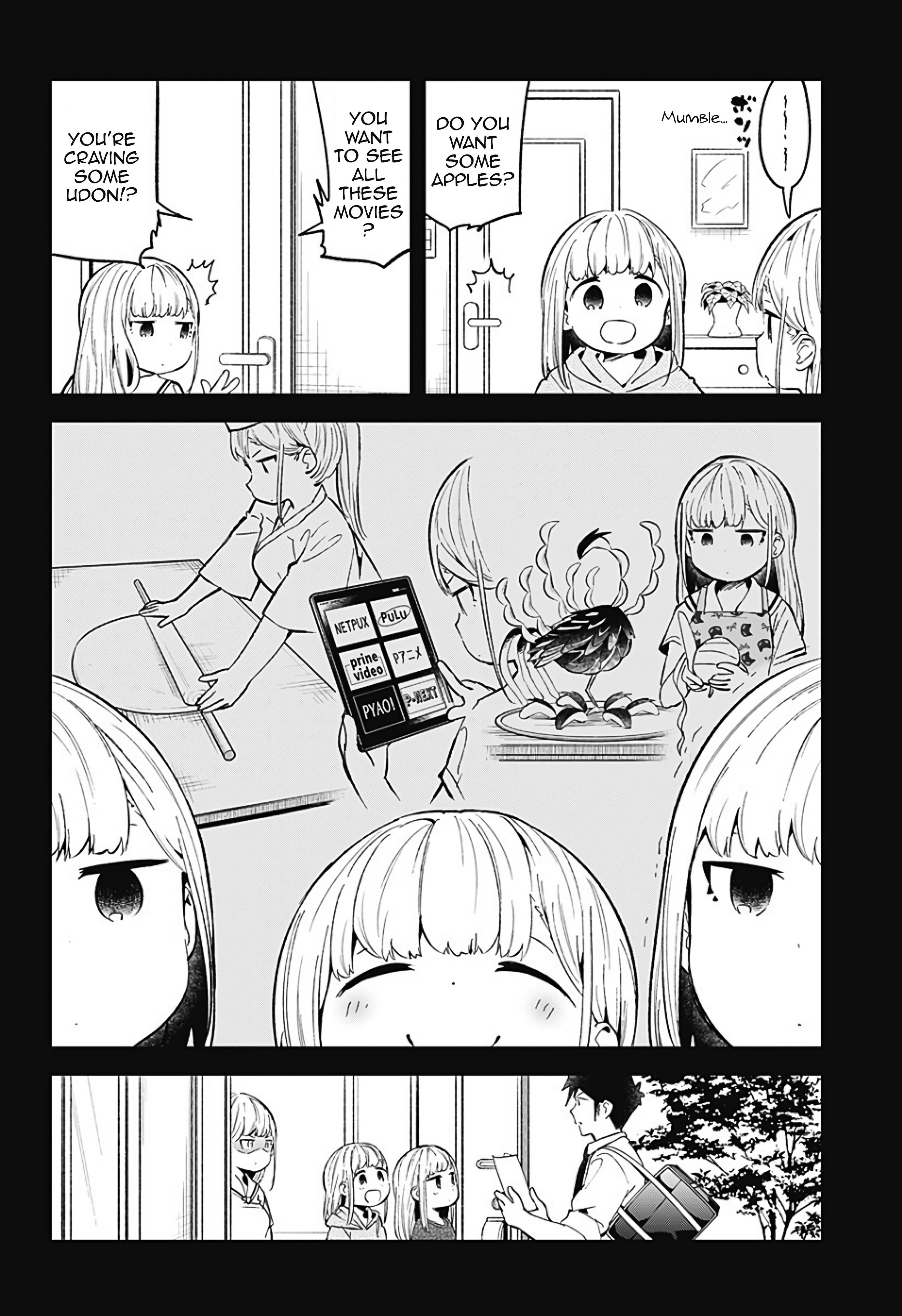 Aharen-San Wa Hakarenai Chapter 84 - Page 8