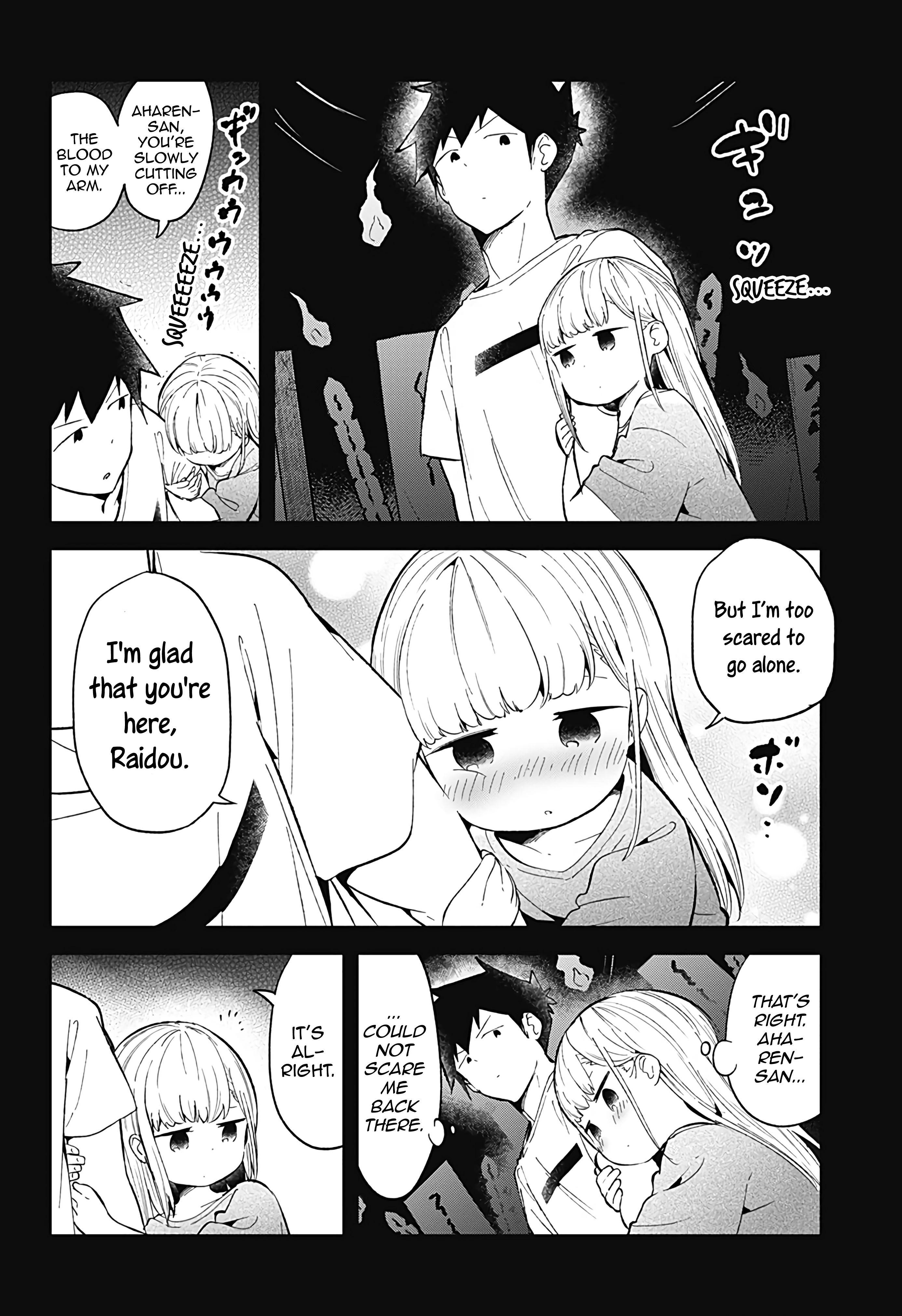 Aharen-San Wa Hakarenai Chapter 85 - Page 12