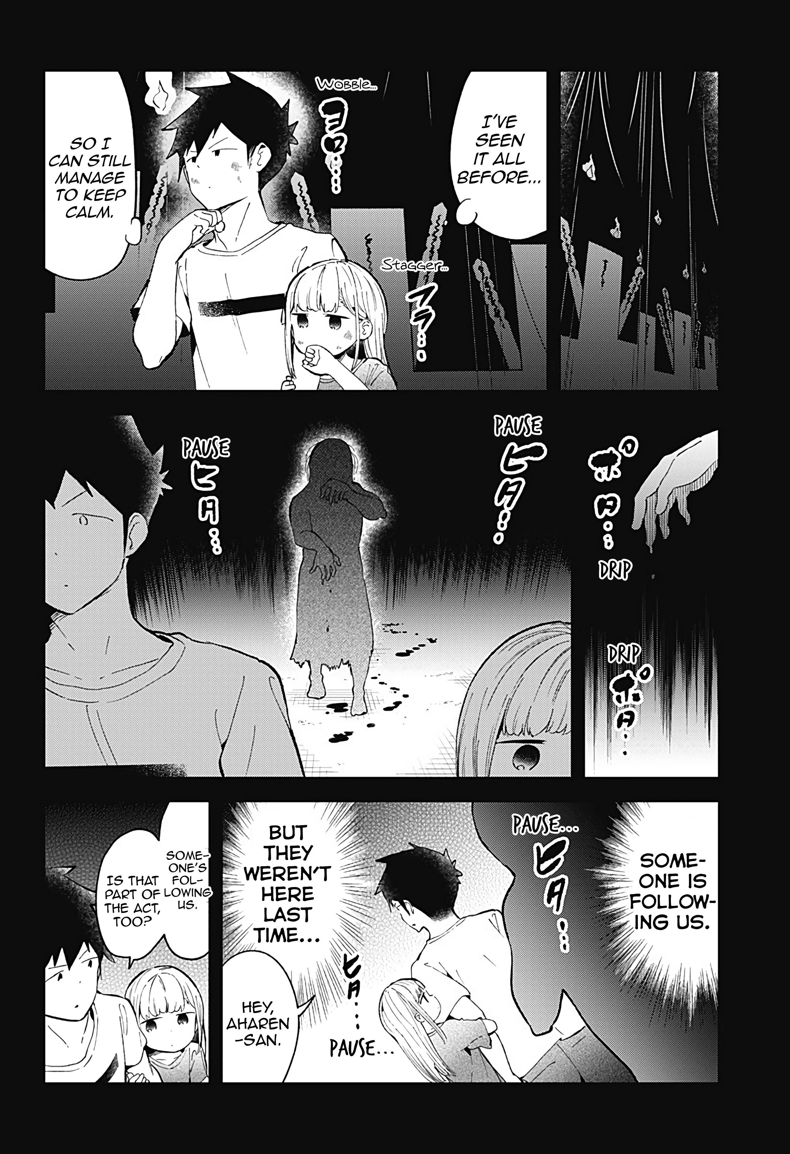 Aharen-San Wa Hakarenai Chapter 85 - Page 14