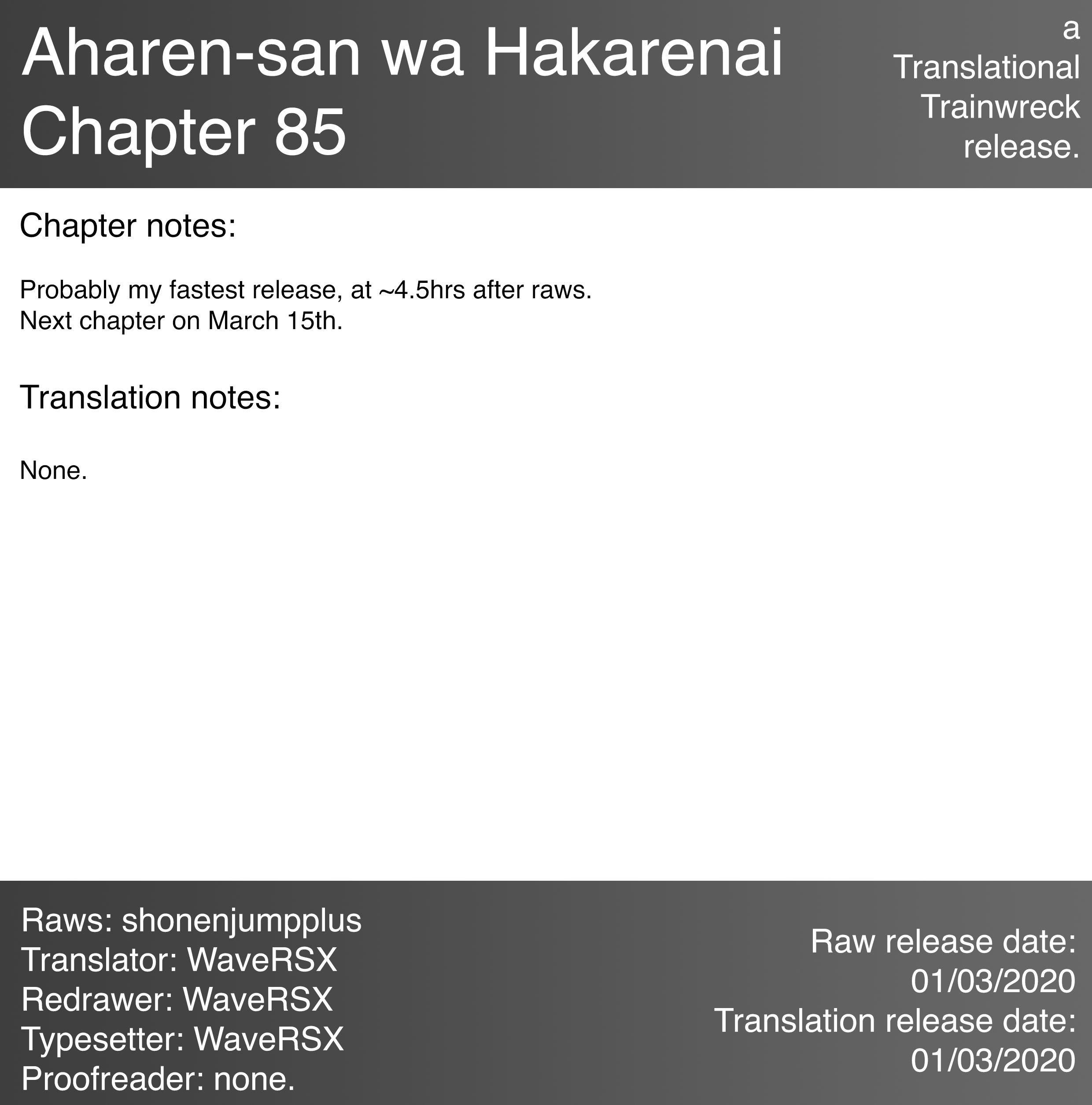 Aharen-San Wa Hakarenai Chapter 85 - Page 17