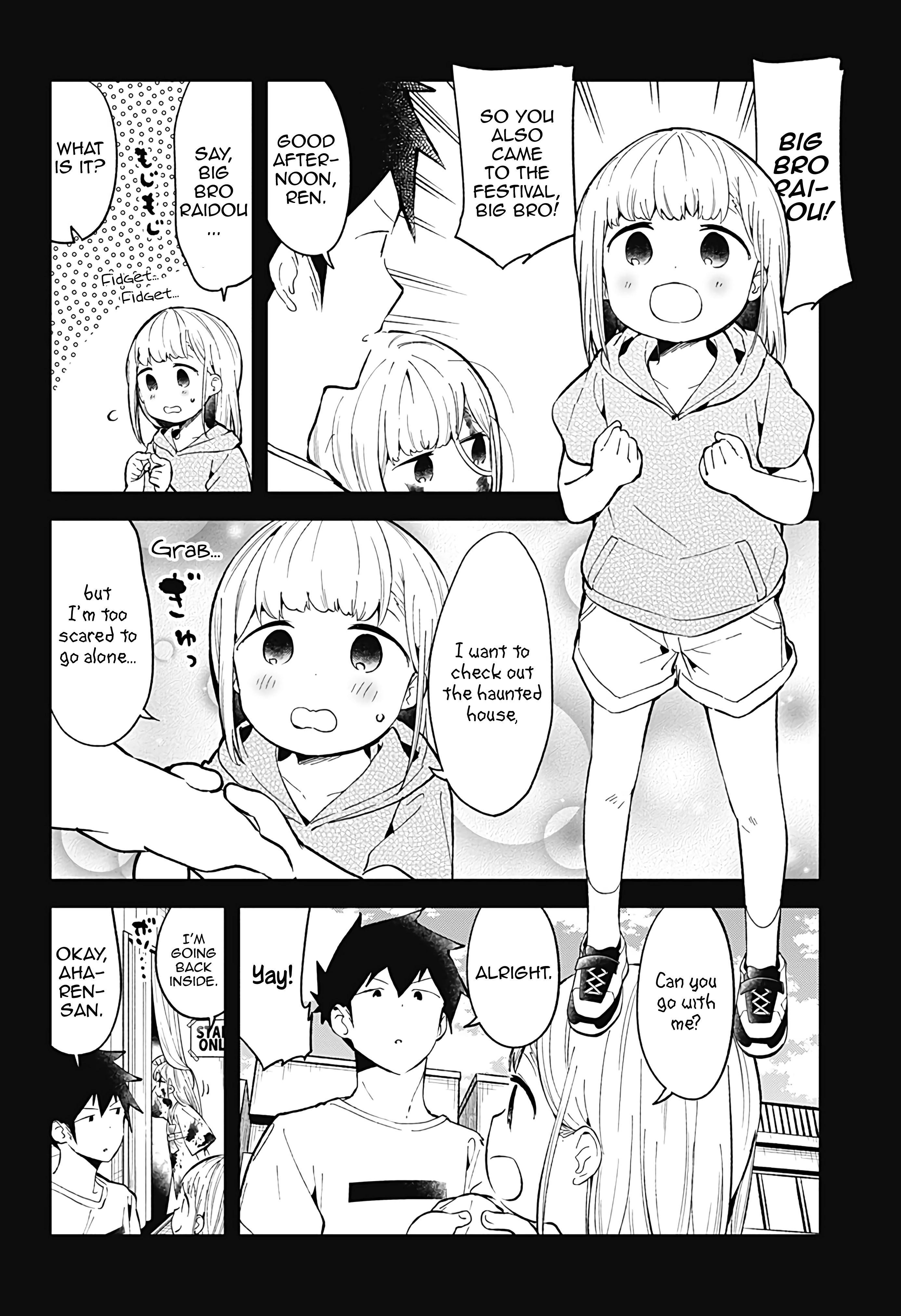 Aharen-San Wa Hakarenai Chapter 85 - Page 4