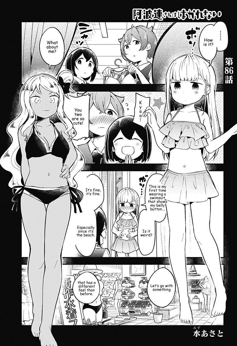 Aharen-San Wa Hakarenai Chapter 86 - Page 1