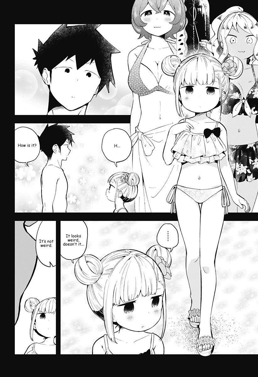 Aharen-San Wa Hakarenai Chapter 86 - Page 10