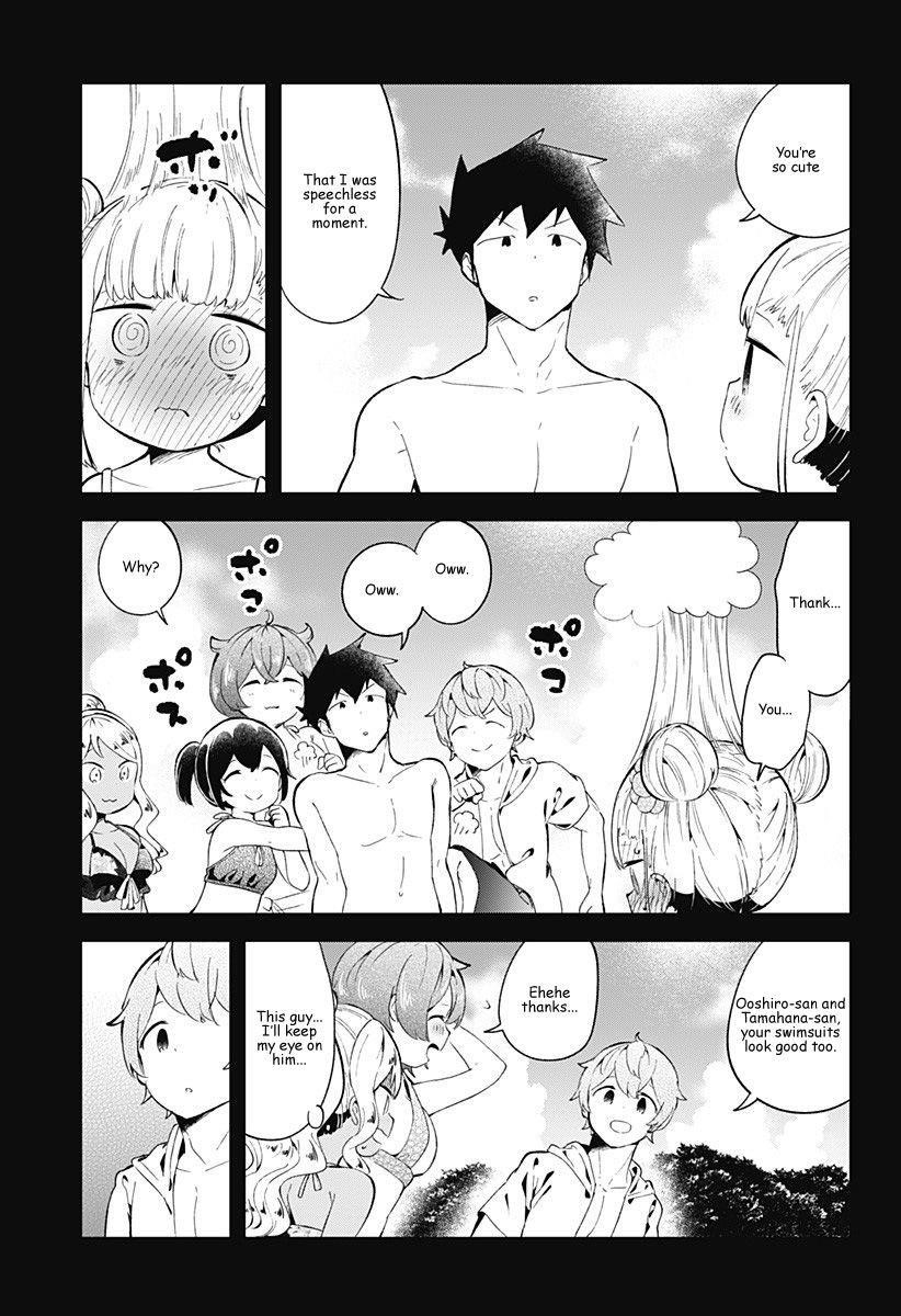 Aharen-San Wa Hakarenai Chapter 86 - Page 11