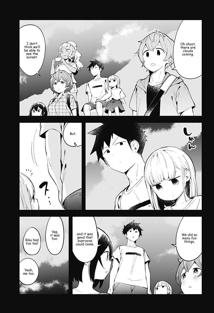 Aharen-San Wa Hakarenai Chapter 86 - Page 15