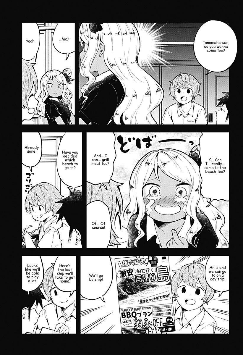 Aharen-San Wa Hakarenai Chapter 86 - Page 3