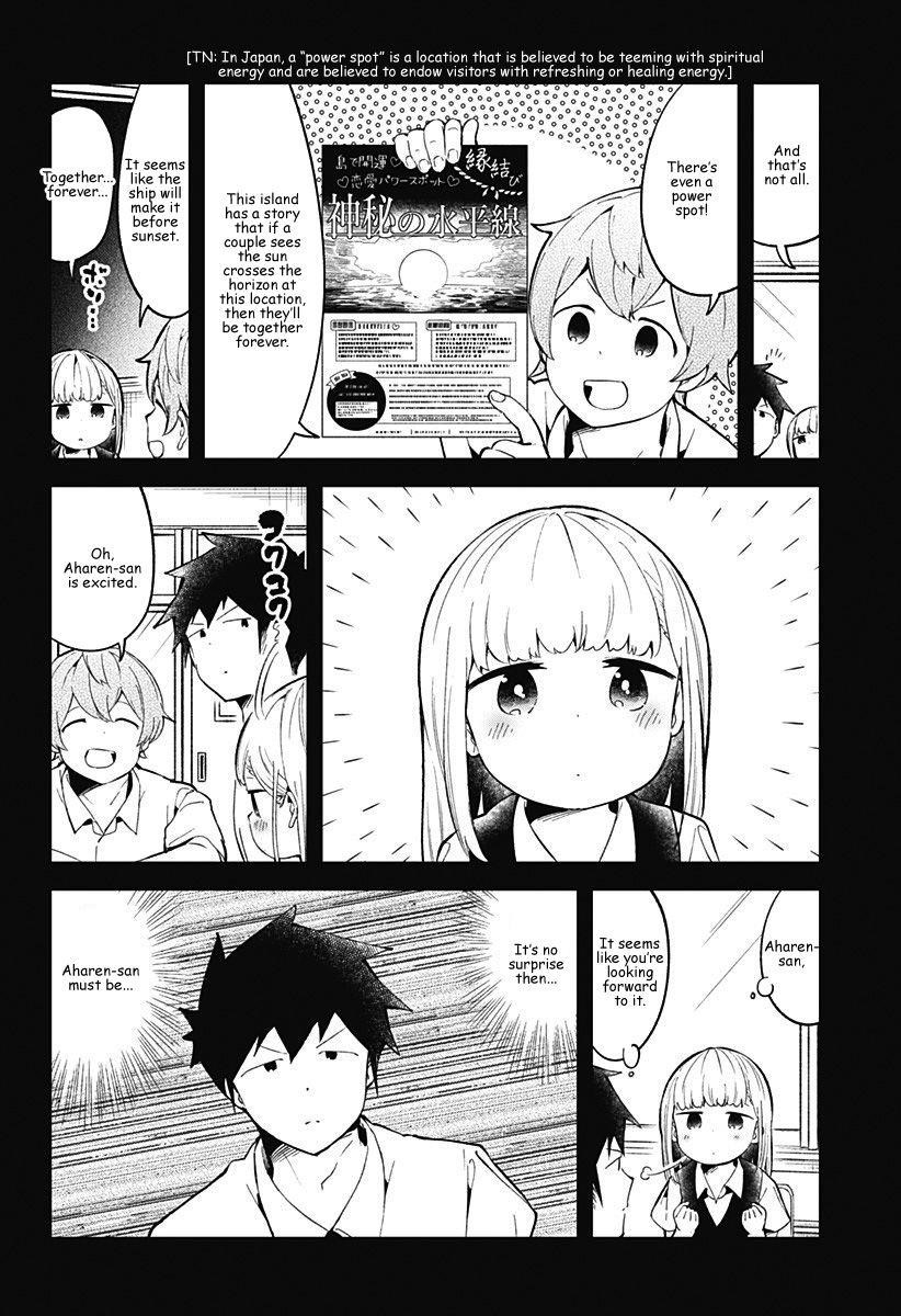 Aharen-San Wa Hakarenai Chapter 86 - Page 4