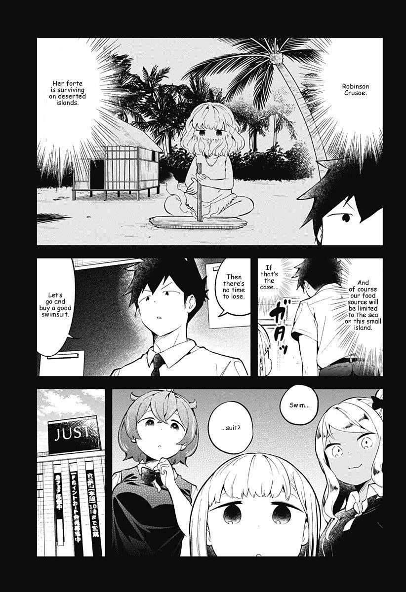 Aharen-San Wa Hakarenai Chapter 86 - Page 5