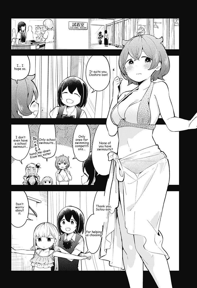 Aharen-San Wa Hakarenai Chapter 86 - Page 6