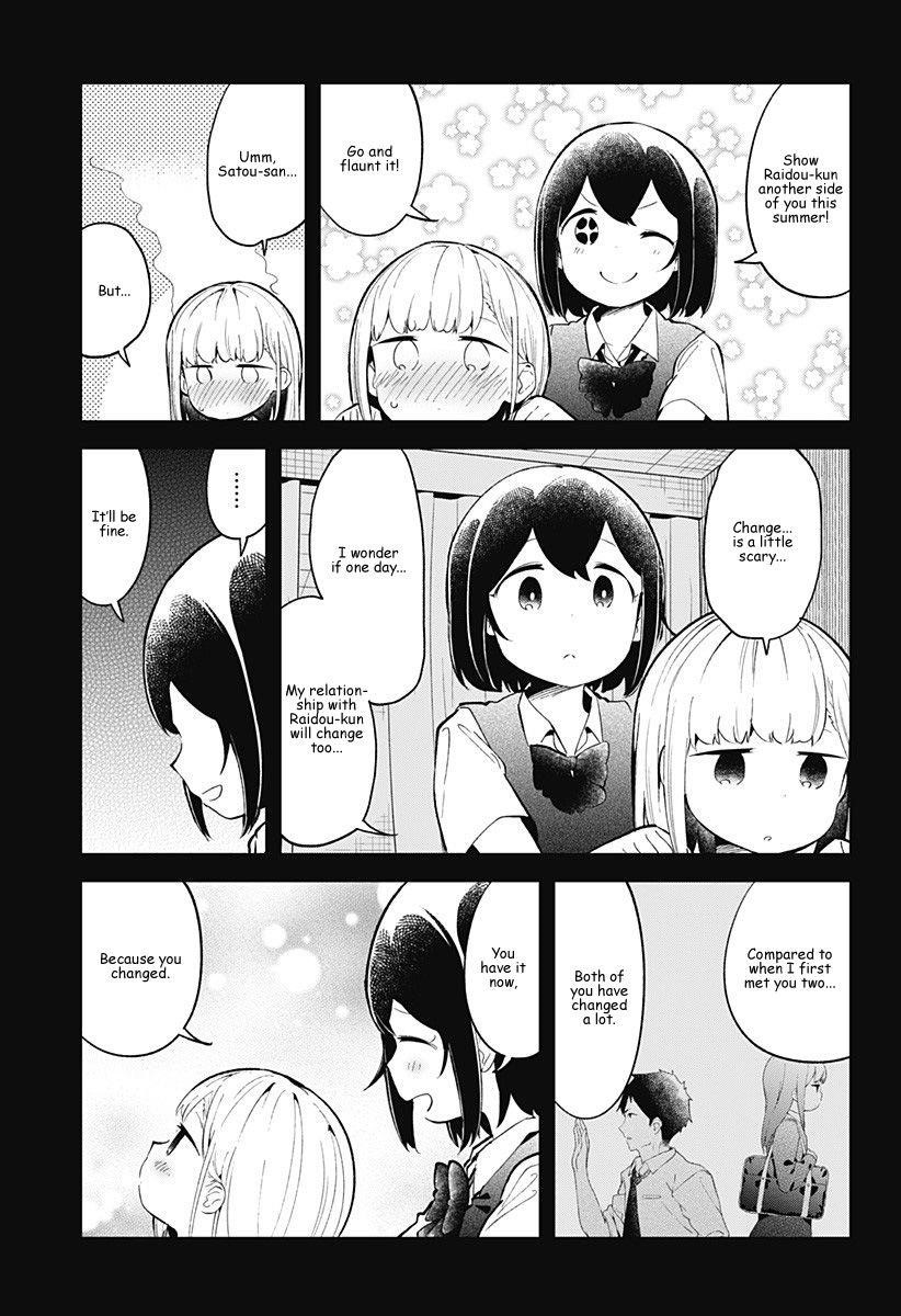 Aharen-San Wa Hakarenai Chapter 86 - Page 7