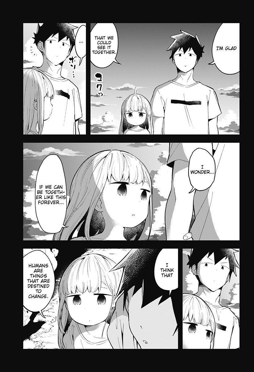 Aharen-San Wa Hakarenai Chapter 87 - Page 11