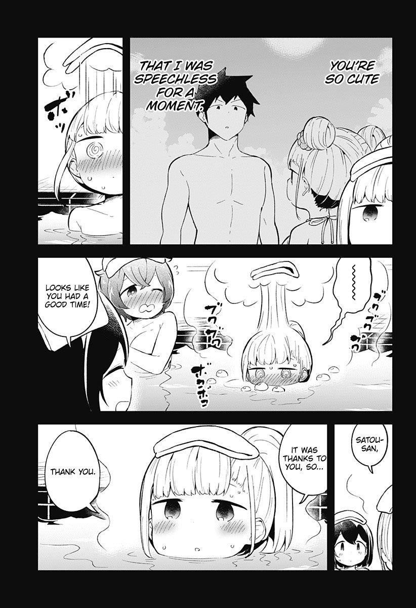 Aharen-San Wa Hakarenai Chapter 87 - Page 3