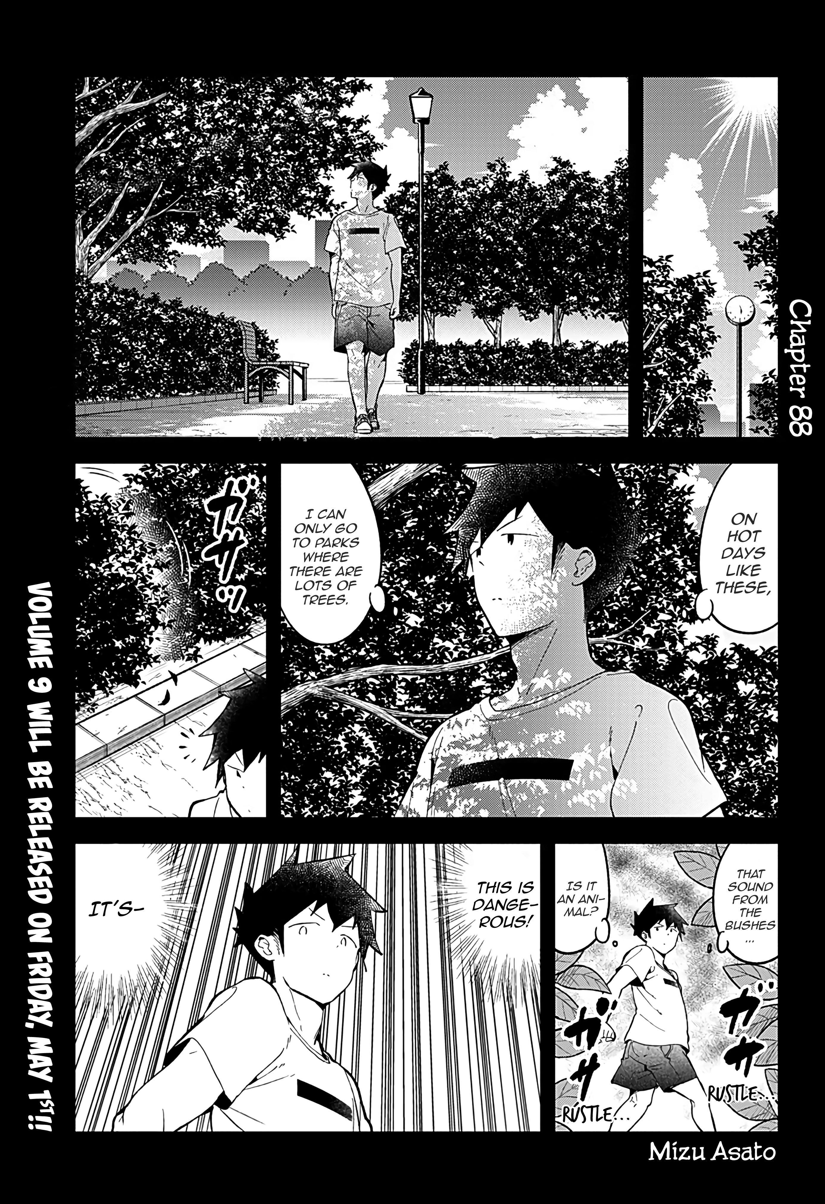 Aharen-San Wa Hakarenai Chapter 88 - Page 1