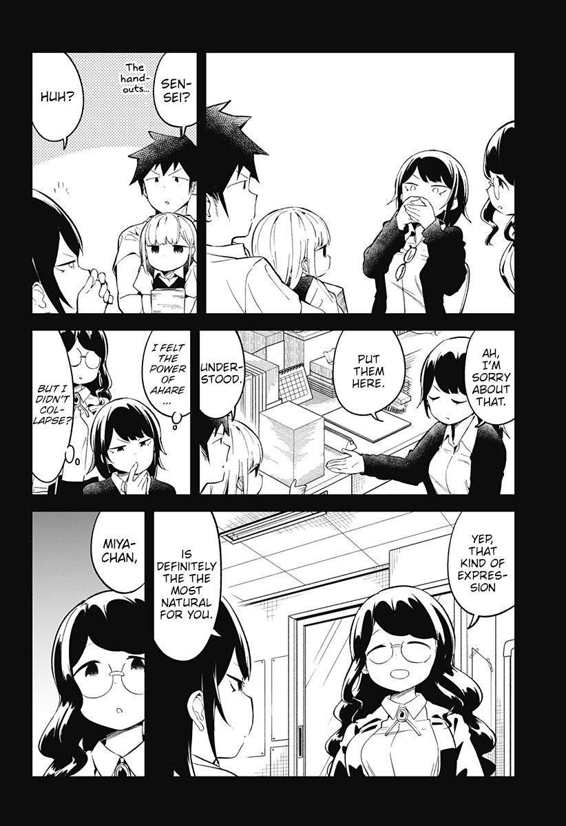 Aharen-San Wa Hakarenai Chapter 89 - Page 14