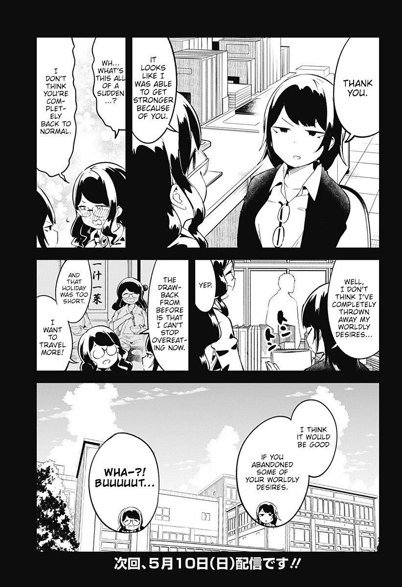 Aharen-San Wa Hakarenai Chapter 89 - Page 15