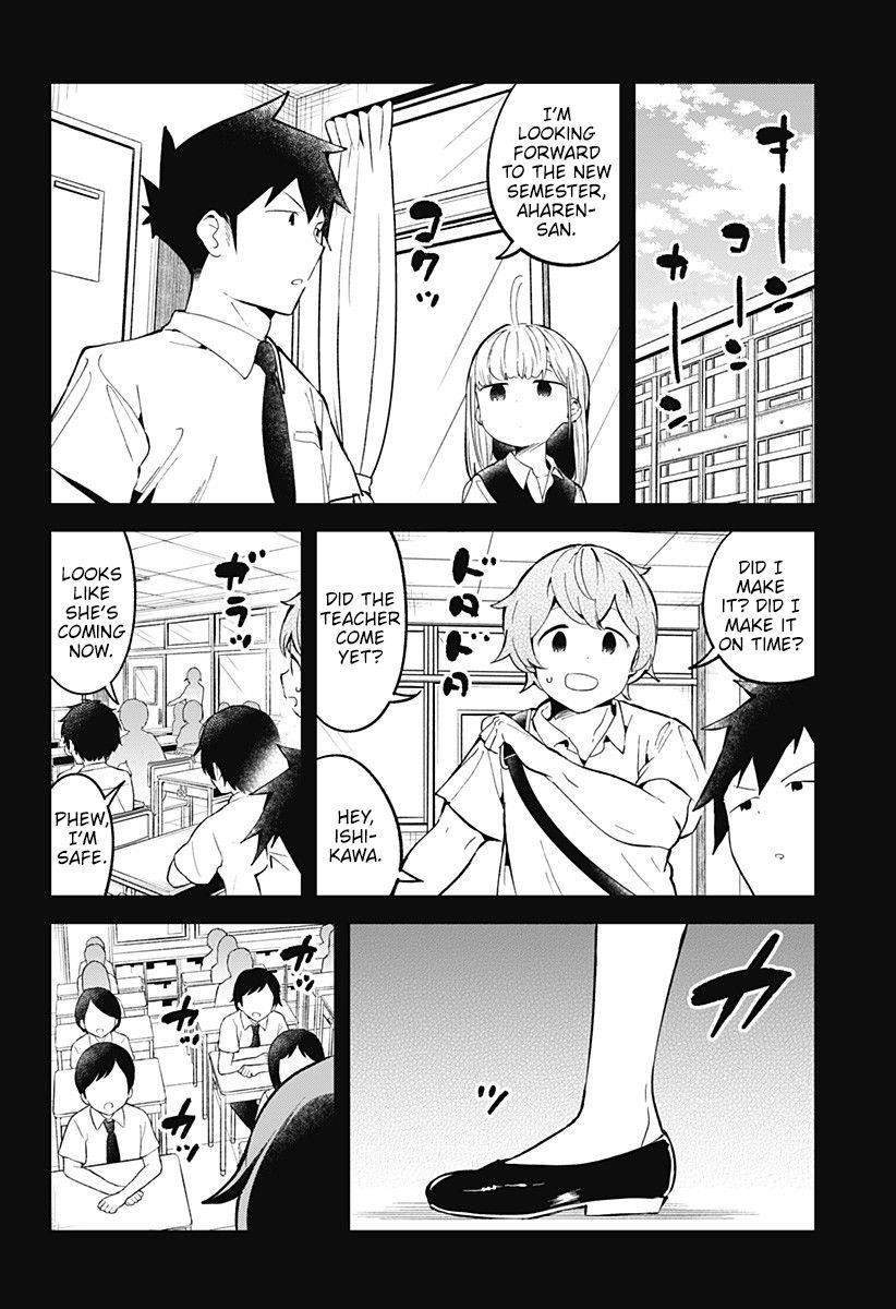 Aharen-San Wa Hakarenai Chapter 89 - Page 8