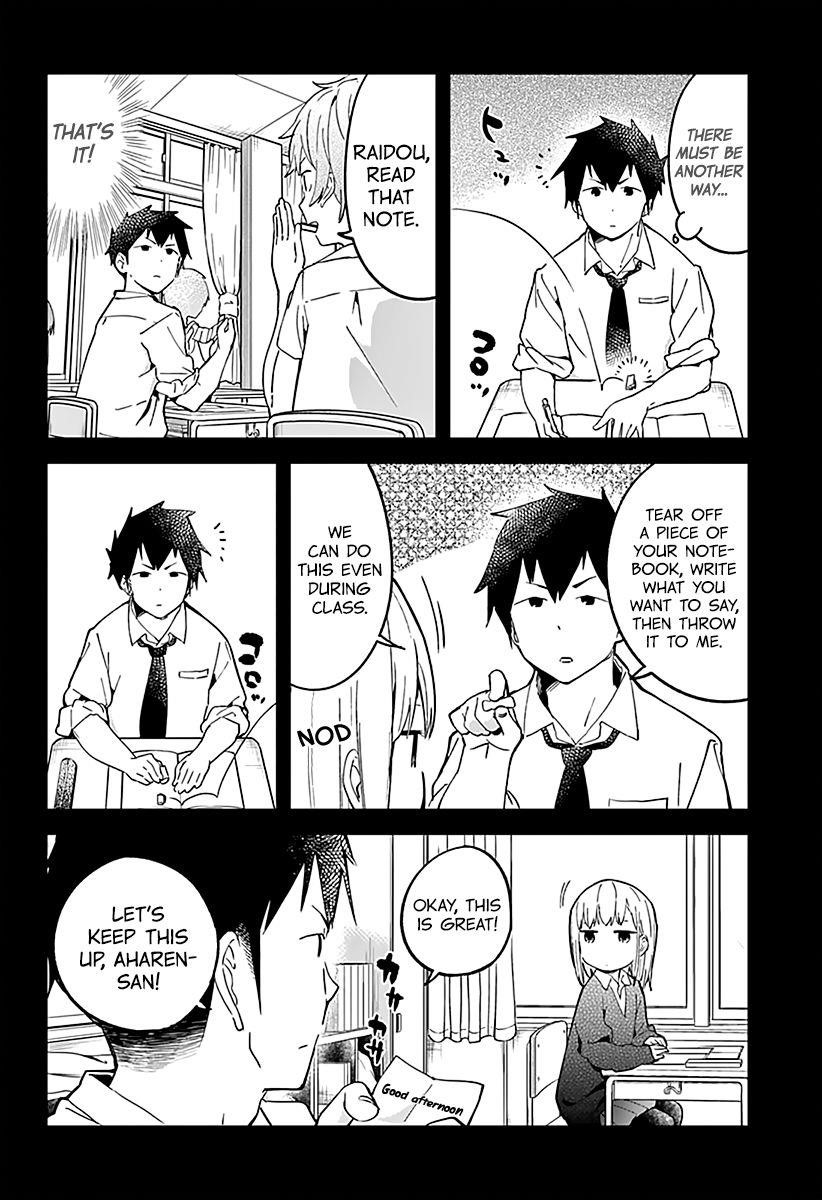 Aharen-San Wa Hakarenai Chapter 9 - Page 4