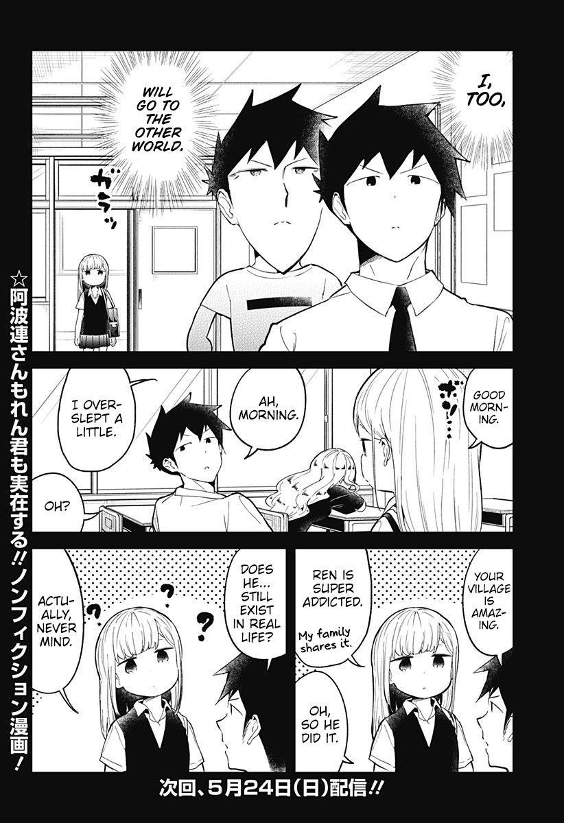 Aharen-San Wa Hakarenai Chapter 90 - Page 14