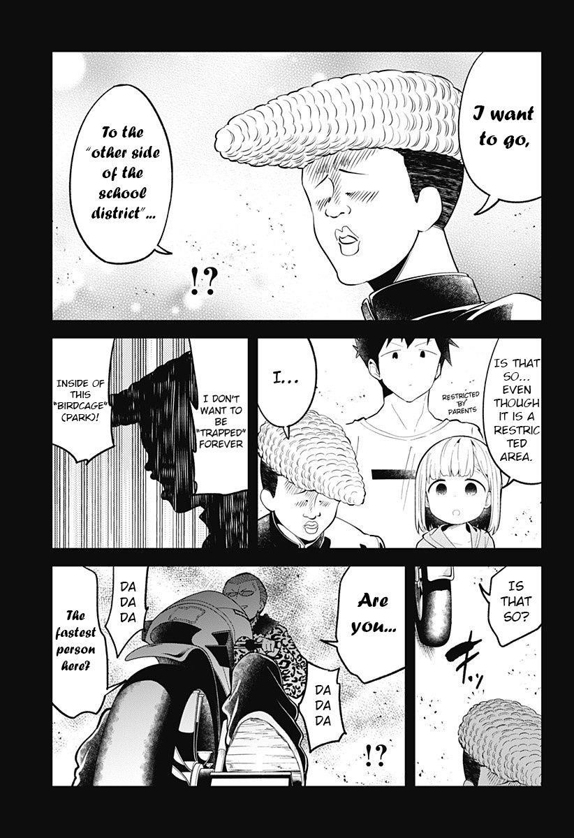 Aharen-San Wa Hakarenai Chapter 94 - Page 5