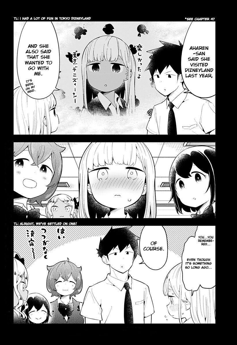 Aharen-San Wa Hakarenai Chapter 96 - Page 14