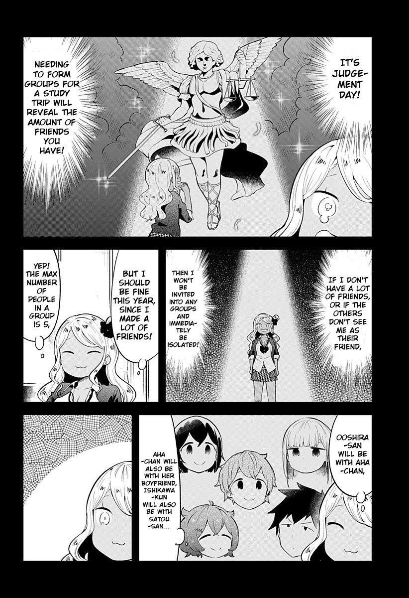 Aharen-San Wa Hakarenai Chapter 96 - Page 4